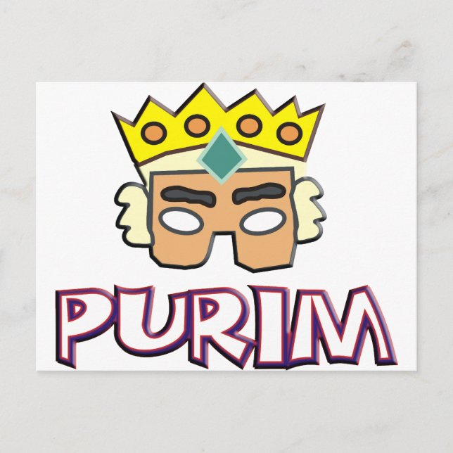 Cartão Postal Purim (Frente)