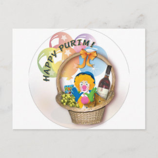 Cartão Postal purim4.jpg