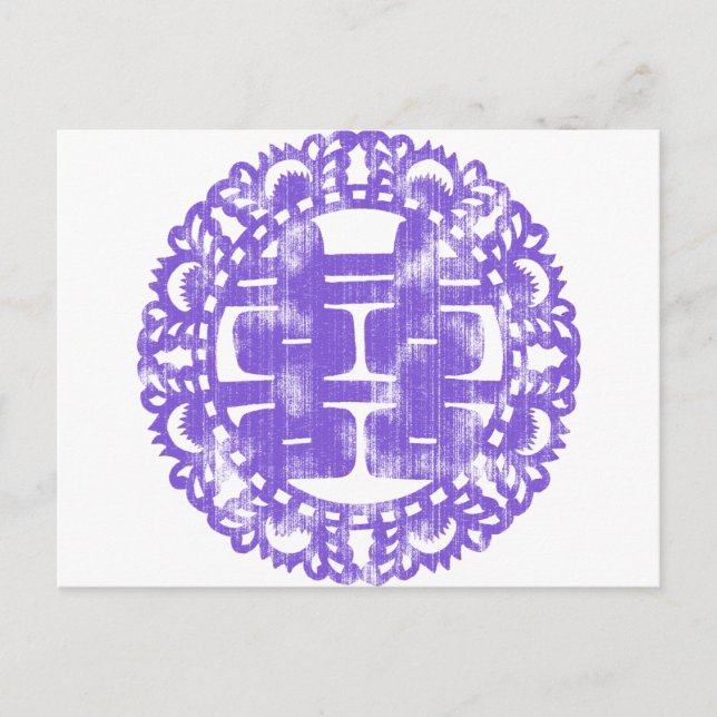 Cartão Postal Purple Shuan Xi (Frente)