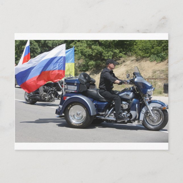 Cartão Postal Putin dirige um Trike! (Frente)