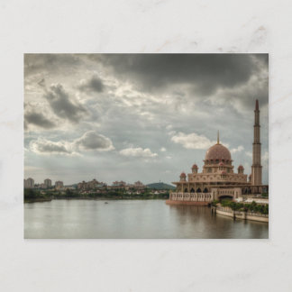 Cartão Postal Putrajaya, Malásia