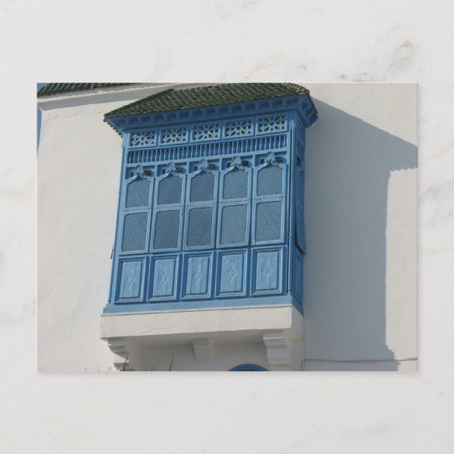 Cartão postal Qartajannah, Tunis, Tunísia (Frente)