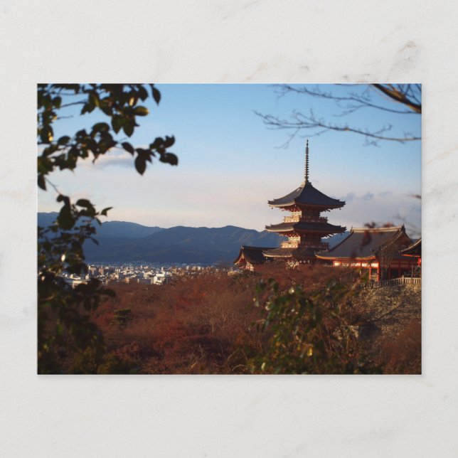 Cartão postal Quioto, Japão (Frente)