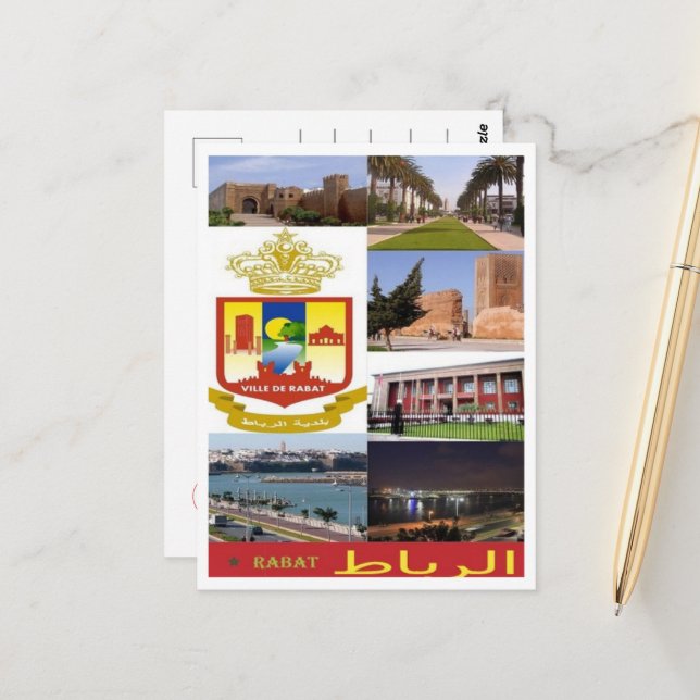 Cartão Postal Rabat - Marocco - Mosaico - (Frente/Verso In Situ)