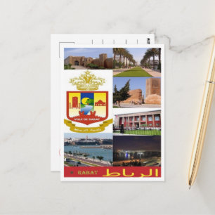 Cartão Postal Rabat - Marocco - Mosaico -