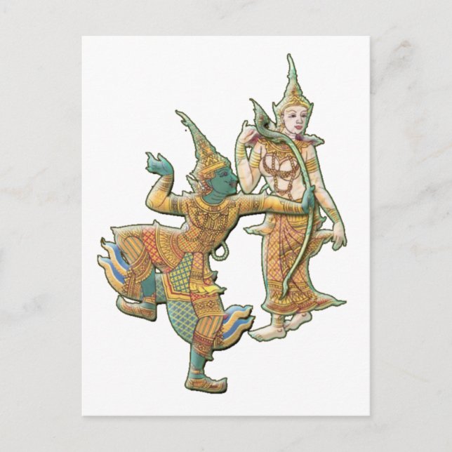 CARTÃO POSTAL RAMA SITA - RAMAYANA HINDU BUDDHIST GODDESE (Frente)