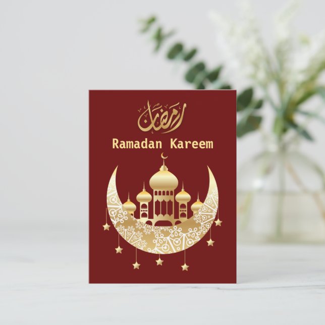 Cartão postal Ramadan Kareem Ramadan Mubarak (Em pé/Frente)
