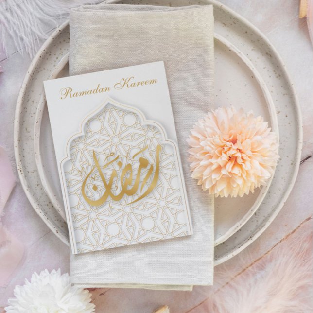 Cartão postal Ramadan Kareem Ramadan Mubarak (Criador carregado)