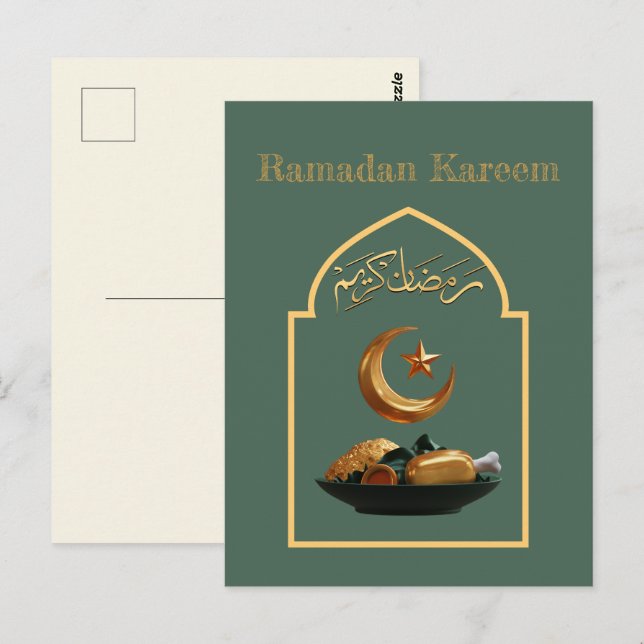 Cartão postal Ramadan Kareem Ramadan Mubarak (Frente/Verso)