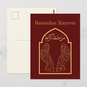 Cartão postal Ramadan Kareem Ramadan Mubarak