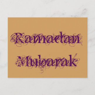 Cartão Postal Ramadan Mubarak