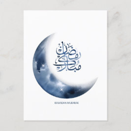 Cartão Postal Ramadan Mubarak Em Caligrafia Árabe ر م ض ا ن م ب