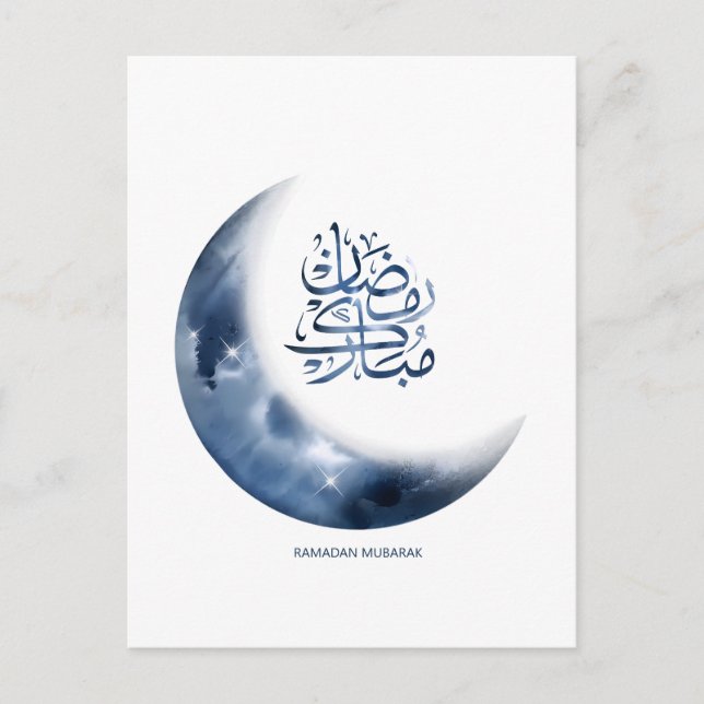 Cartão Postal Ramadan Mubarak Em Caligrafia Árabe ر م ض ا ن م ب  (Frente)