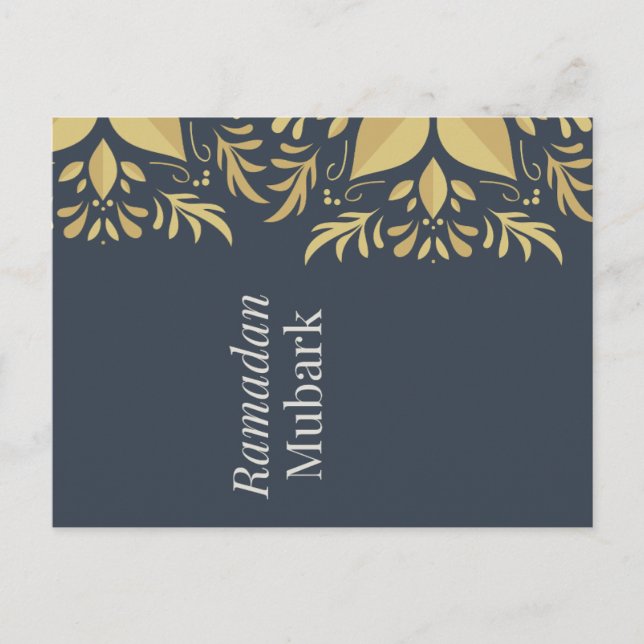 Cartão Postal Ramadan mubark (Frente)