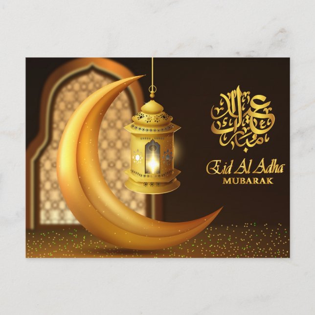 Cartão Postal Ramadan Ouro Moon e Fanoos (Frente)