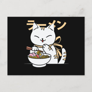 Cartão Postal Ramen De Gato De Gato Cortado Presente para Cat