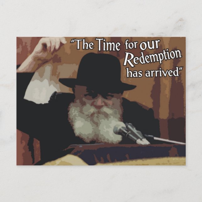 Cartão Postal Rebbe (Frente)