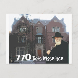 Cartão Postal Rebbe