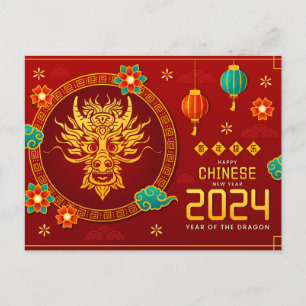 Cartão Postal Red Happy Chinese Ano Novo Do Dragão 2024