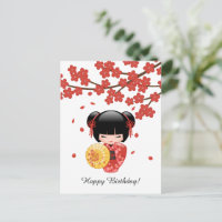 Red Sakura Kokeshi Doll, Cute Geisha Aniversário