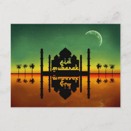 Cartão Postal Reflexão Noturna Eid Mubarak