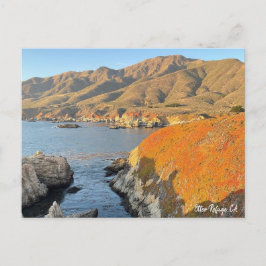 Cartão Postal Refúgio Externo, AC