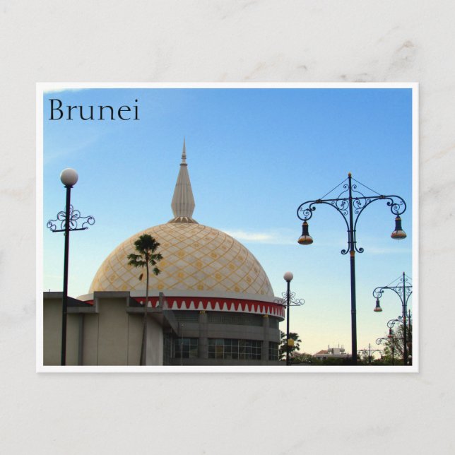 Cartão Postal regalia real de bandar (Frente)