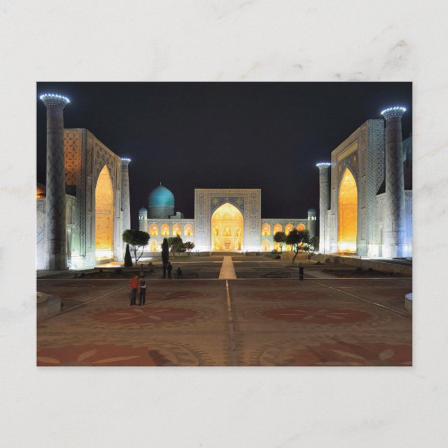 Cartão postal Registan, Samarkand, Usbequistão (Frente)