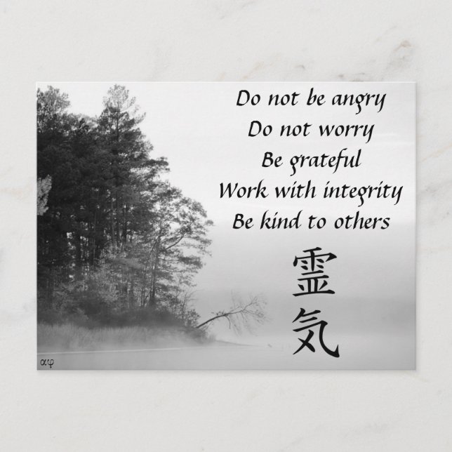 Cartão postal Reiki (Frente)