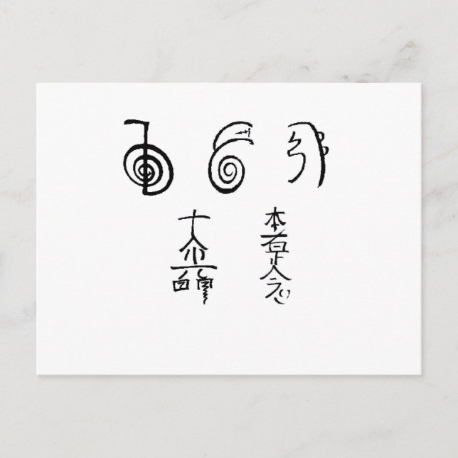 Cartão Postal Reiki For Life (Frente)