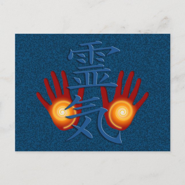 Cartão Postal Reiki Hands (Frente)