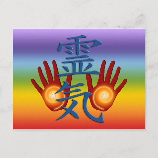 Cartão Postal Reiki Hands (Frente)