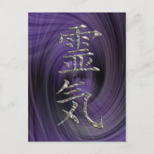CARTÃO POSTAL REIKI/PRATA