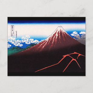 Cartão Postal Relâmpago Monte Fuji Hokusai Belas Artes Japonesas