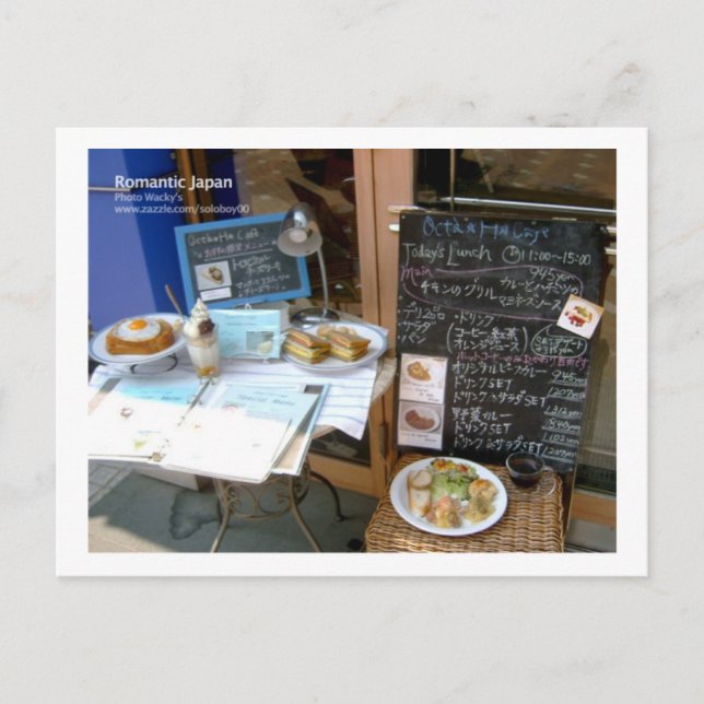 Cartão Postal Restaurante, Japão (Frente)
