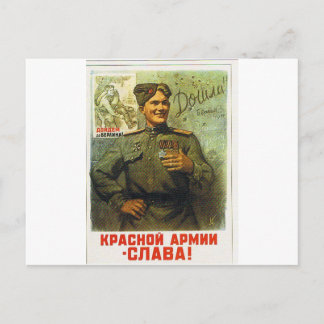 Cartão Postal retornos do herói