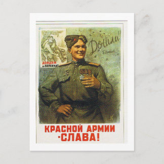 Cartão Postal retornos do herói