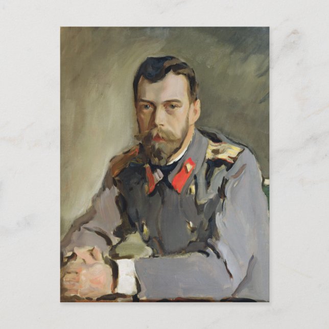 Cartão Postal Retrato de Nicholas II, 1900 (Frente)