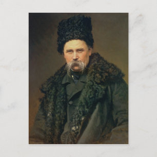 Cartão Postal Retrato do autor ucraniano