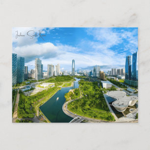 Cartão Postal Retro da cidade da Coreia do Sul na viagens vintag