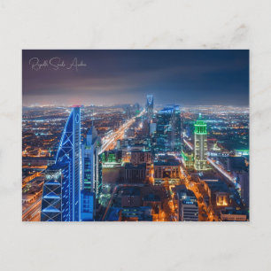 Cartão Postal Retro da cidade viagens vintage de Riyadh Arábia S