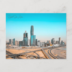 Cartão Postal Retro da cidade viagens vintage de Riyadh Arábia S