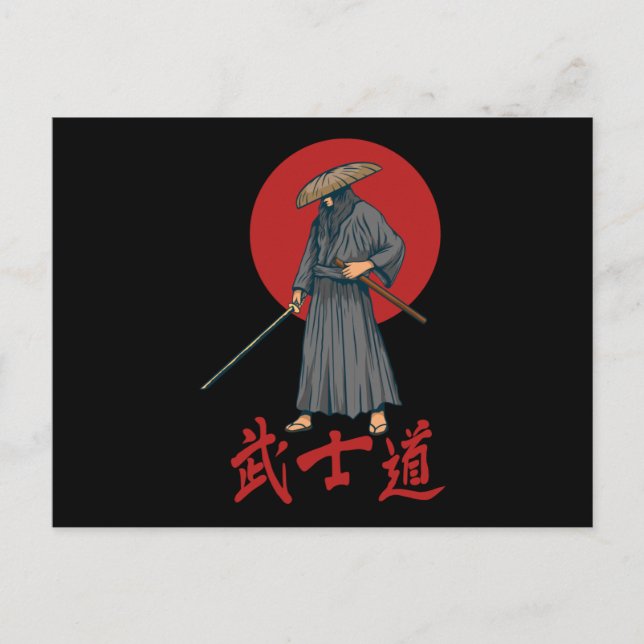 Cartão Postal Retro Samurai com Katana - Japonês (Frente)