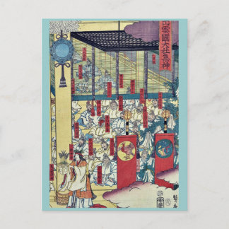 Cartão Postal Reunião de deuses em Izumo por Utagawa, Sadahide