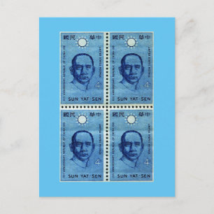 Cartão Postal Revolução Chinesa Vintage