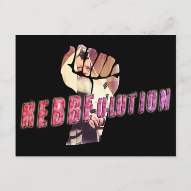 Cartão Postal Revolução de Rebbe (Frente)