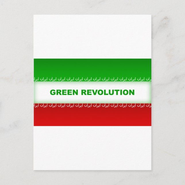Cartão Postal Revolução Verde (Frente)