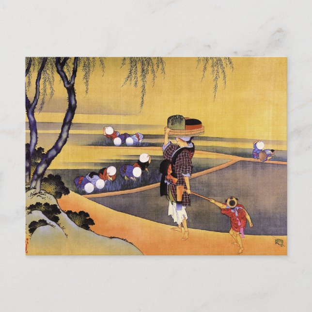 Cartão Postal Rice Fields Hokusai Japonês Belas Artes (Frente)