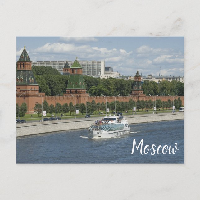 Cartão Postal rio Moscou (Frente)