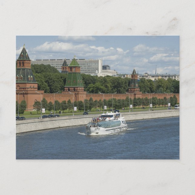 Cartão Postal rio Moscou (Frente)